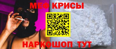 хмурый Кумертау