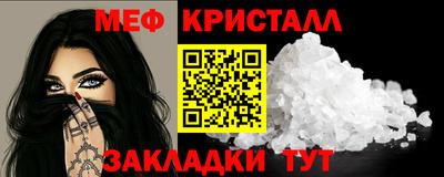 хмурый Кумертау