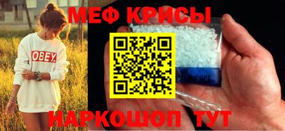 мет Кулебаки