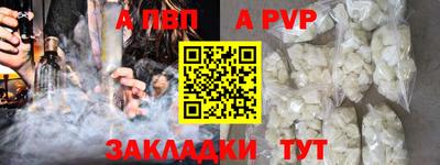 хмурый Кумертау