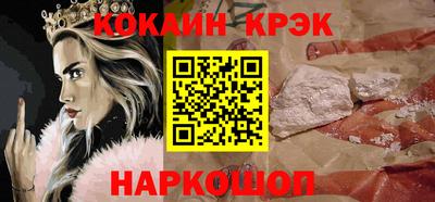 мет Кулебаки