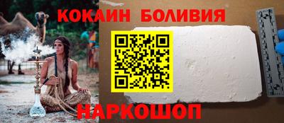 хмурый Кумертау