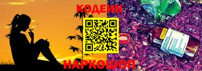 хмурый Кумертау