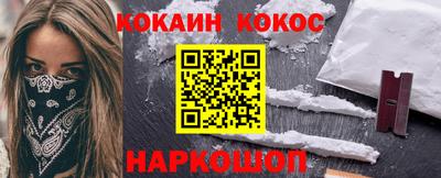 мет Кулебаки