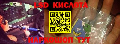 мет Кулебаки
