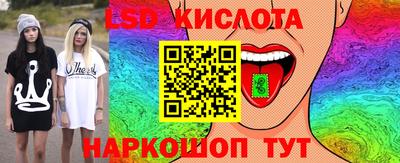 мет Кулебаки