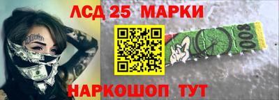 кокаин премиум Кунгур