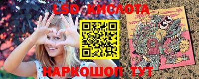 хмурый Кумертау