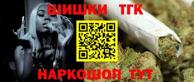 мет Кулебаки