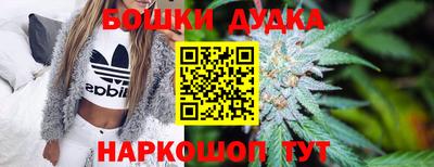 хмурый Кумертау