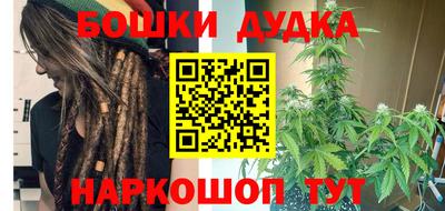 кокаин премиум Кунгур