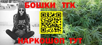 хмурый Кумертау