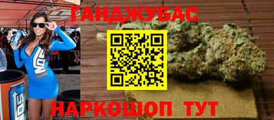 кокаин премиум Кунгур