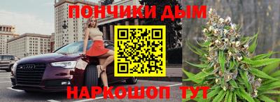 кокаин премиум Кунгур