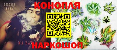 мет Кулебаки