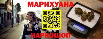 кокаин премиум Кунгур
