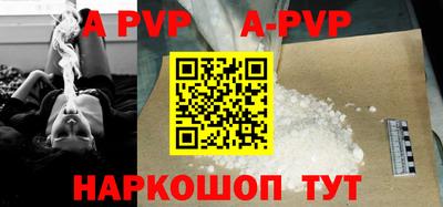 хмурый Кумертау