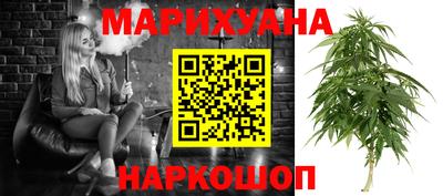 хмурый Кумертау