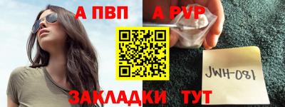 хмурый Кумертау