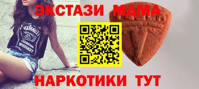 кокаин премиум Кунгур