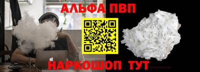 мет Кулебаки
