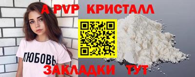 мет Кулебаки