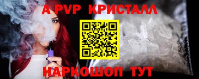 мет Кулебаки