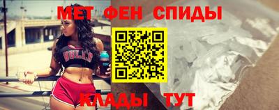 кокаин премиум Кунгур