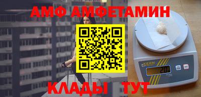 хмурый Кумертау