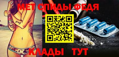 кокаин премиум Кунгур