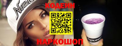 кокаин премиум Кунгур