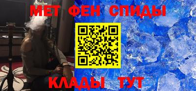хмурый Кумертау
