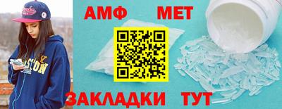 кокаин премиум Кунгур