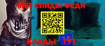 хмурый Кумертау