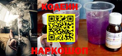 мет Кулебаки