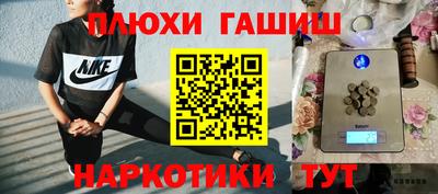 мет Кулебаки