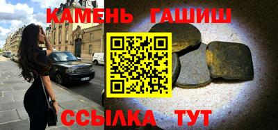 кокаин премиум Кунгур