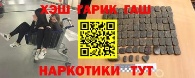 хмурый Кумертау