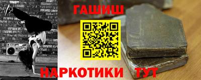 мет Кулебаки