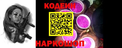 хмурый Кумертау