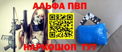 мет Кулебаки