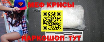хмурый Кумертау